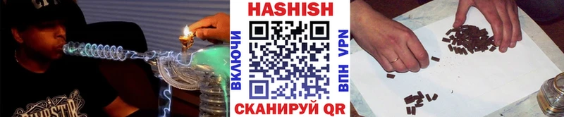  КОКАИН Горнозаводск