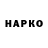 Canna-Cookies конопля Marier Zhukova