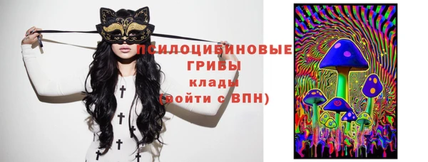 мефедрон VHQ Каменка