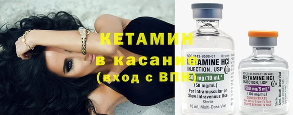 мдпв Каменногорск