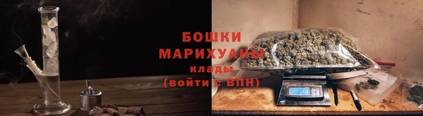 меф VHQ Карпинск