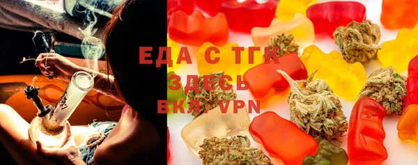 mdma Каменск-Шахтинский