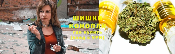 мефедрон VHQ Каменка
